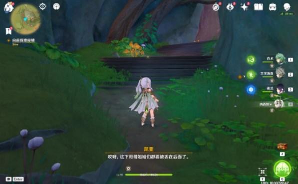 长相完美但是毁于身高的男星有哪些？游戏画面